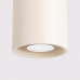 Ceiling lamp SOLLUX SL.2087 ORBIS BEIGE 1 x GU10