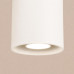 Ceiling lamp SOLLUX SL.2087 ORBIS BEIGE 1 x GU10