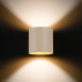 Wall lamp SOLLUX SL.2089 ORBIS BEIGE 1 x G9 Wall lamp SOLLUX SL.2089 ORBIS BEIGE 1 x G9