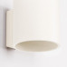 Wall lamp SOLLUX SL.2089 ORBIS BEIGE 1 x G9 Wall lamp SOLLUX SL.2089 ORBIS BEIGE 1 x G9