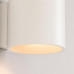Wall lamp SOLLUX SL.2089 ORBIS BEIGE 1 x G9 Wall lamp SOLLUX SL.2089 ORBIS BEIGE 1 x G9