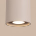 Ceiling lamp SOLLUX SL.2090 ORBIS TAUPE 1 x GU10