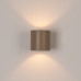 Аплик SOLLUX SL.2092 ORBIS TAUPE 1 x G9 Аплик SOLLUX SL.2092 ORBIS TAUPE 1 x G9
