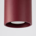 Ceiling lamp SOLLUX SL.2096 ORBIS BURGUNDY 1 x GU10 Ceiling lamp SOLLUX SL.2096 ORBIS BURGUNDY 1 x GU10