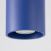 Ceiling lamp SOLLUX SL.2099 ORBIS BLUE 1 x GU10
