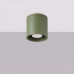 Луна за външен монтаж SOLLUX SL.2102 ORBIS OLIVE GREEN 1 x GU10 Луна за външен монтаж SOLLUX SL.2102 ORBIS OLIVE GREEN 1 x GU10