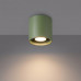 Луна за външен монтаж SOLLUX SL.2102 ORBIS OLIVE GREEN 1 x GU10 Луна за външен монтаж SOLLUX SL.2102 ORBIS OLIVE GREEN 1 x GU10