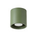 Луна за външен монтаж SOLLUX SL.2102 ORBIS OLIVE GREEN 1 x GU10 Луна за външен монтаж SOLLUX SL.2102 ORBIS OLIVE GREEN 1 x GU10