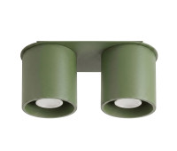 Ceiling lamp SOLLUX SL.2103 ORBIS OLIVE GREEN 2 x GU10 Ceiling lamp SOLLUX SL.2103 ORBIS OLIVE GREEN 2 x GU10