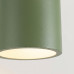 Аплик SOLLUX SL.2104 ORBIS OLIVE GREEN 1 x G9 Аплик SOLLUX SL.2104 ORBIS OLIVE GREEN 1 x G9