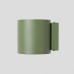 Аплик SOLLUX SL.2104 ORBIS OLIVE GREEN 1 x G9 Аплик SOLLUX SL.2104 ORBIS OLIVE GREEN 1 x G9