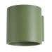 Аплик SOLLUX SL.2104 ORBIS OLIVE GREEN 1 x G9 Аплик SOLLUX SL.2104 ORBIS OLIVE GREEN 1 x G9
