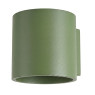 Аплик SOLLUX SL.2104 ORBIS OLIVE GREEN 1 x G9