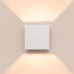 Аплик SOLLUX SL.2106 QUAD BEIGE 1 x G9