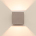 Аплик SOLLUX SL.2108 QUAD TAUPE 1 x G9