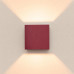 Аплик SOLLUX SL.2112 QUAD BURGUNDY 1 x G9