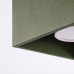 Луна за външен монтаж SOLLUX SL.2115 QUAD OLIVE GREEN 1 x GU10 Луна за външен монтаж SOLLUX SL.2115 QUAD OLIVE GREEN 1 x GU10