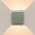 Аплик SOLLUX SL.2116 QUAD OLIVE GREEN 1 x G9