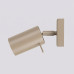 Спот SOLLUX SL.2153 RING TAUPE 1 x GU10