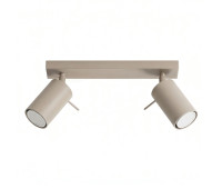 Ceiling lamp SOLLUX SL.2154 RING 2 TAUPE 2 x GU10 Ceiling lamp SOLLUX SL.2154 RING 2 TAUPE 2 x GU10