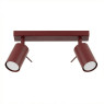 Спот SOLLUX SL.2160 RING 2 BURGUNDY 2 x GU10