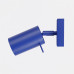 Аплик SOLLUX SL.2165 RING ULTRAMARINE 1 x GU10 Аплик SOLLUX SL.2165 RING ULTRAMARINE 1 x GU10