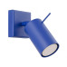 Аплик SOLLUX SL.2165 RING ULTRAMARINE 1 x GU10 Аплик SOLLUX SL.2165 RING ULTRAMARINE 1 x GU10