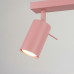 Спот SOLLUX SL.2172 RING PINK 2 x GU10