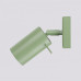Спот SOLLUX SL.2177 RING SAGE GREEN 1 x GU10 Спот SOLLUX SL.2177 RING SAGE GREEN 1 x GU10