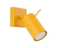 Spot lamp SOLLUX SL.2183 RING YELLOW 1 x GU10