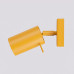 Spot lamp SOLLUX SL.2183 RING YELLOW 1 x GU10 Spot lamp SOLLUX SL.2183 RING YELLOW 1 x GU10