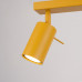 Спот SOLLUX SL.2187 RING YELLOW 4 x GU10