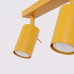 Спот SOLLUX SL.2187 RING YELLOW 4 x GU10