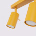 Спот SOLLUX SL.2188 RING YELLOW 6 x GU10
