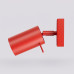 Spot lamp SOLLUX SL.2189 RING RED 1 x GU10 Spot lamp SOLLUX SL.2189 RING RED 1 x GU10