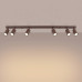 Spot lamp SOLLUX SL.2200 RING BROWN 6 x GU10 Spot lamp SOLLUX SL.2200 RING BROWN 6 x GU10