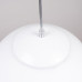 Pendant lamp SOLLUX SL.2207 UGO 20 WHITE 1 x E27