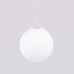 Pendant lamp SOLLUX SL.2208 UGO WHITE 1 x E27 Pendant lamp SOLLUX SL.2208 UGO WHITE 1 x E27