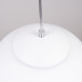 Pendant lamp SOLLUX SL.2208 UGO WHITE 1 x E27 Pendant lamp SOLLUX SL.2208 UGO WHITE 1 x E27
