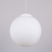 Pendant lamp SOLLUX SL.2209 UGO 40 WHITE 1 x E27 Pendant lamp SOLLUX SL.2209 UGO 40 WHITE 1 x E27
