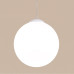 Pendant lamp SOLLUX SL.2209 UGO 40 WHITE 1 x E27 Pendant lamp SOLLUX SL.2209 UGO 40 WHITE 1 x E27