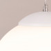 Pendant lamp SOLLUX SL.2209 UGO 40 WHITE 1 x E27 Pendant lamp SOLLUX SL.2209 UGO 40 WHITE 1 x E27