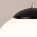 Pendant lamp SOLLUX SL.2210 UGO 20 BLACK 1 x E27 Pendant lamp SOLLUX SL.2210 UGO 20 BLACK 1 x E27