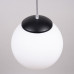Pendant lamp SOLLUX SL.2210 UGO 20 BLACK 1 x E27 Pendant lamp SOLLUX SL.2210 UGO 20 BLACK 1 x E27