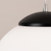 Pendant lamp SOLLUX SL.2211 UGO BLACK 1 x E27 Pendant lamp SOLLUX SL.2211 UGO BLACK 1 x E27