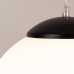 Pendant lamp SOLLUX SL.2212 UGO 40 BLACK 1 x E27 Pendant lamp SOLLUX SL.2212 UGO 40 BLACK 1 x E27
