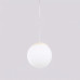 Pendant lamp SOLLUX SL.2213 UGO 20 BEIGE 1 x E27 Pendant lamp SOLLUX SL.2213 UGO 20 BEIGE 1 x E27