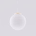 Pendant lamp SOLLUX SL.2214 UGO 30 BEIGE 1 x E27 Pendant lamp SOLLUX SL.2214 UGO 30 BEIGE 1 x E27