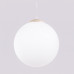 Pendant lamp SOLLUX SL.2215 UGO 40 BEIGE 1 x E27 Pendant lamp SOLLUX SL.2215 UGO 40 BEIGE 1 x E27