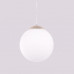 Pendant lamp SOLLUX SL.2217 UGO TAUPE 1 x E27 Pendant lamp SOLLUX SL.2217 UGO TAUPE 1 x E27